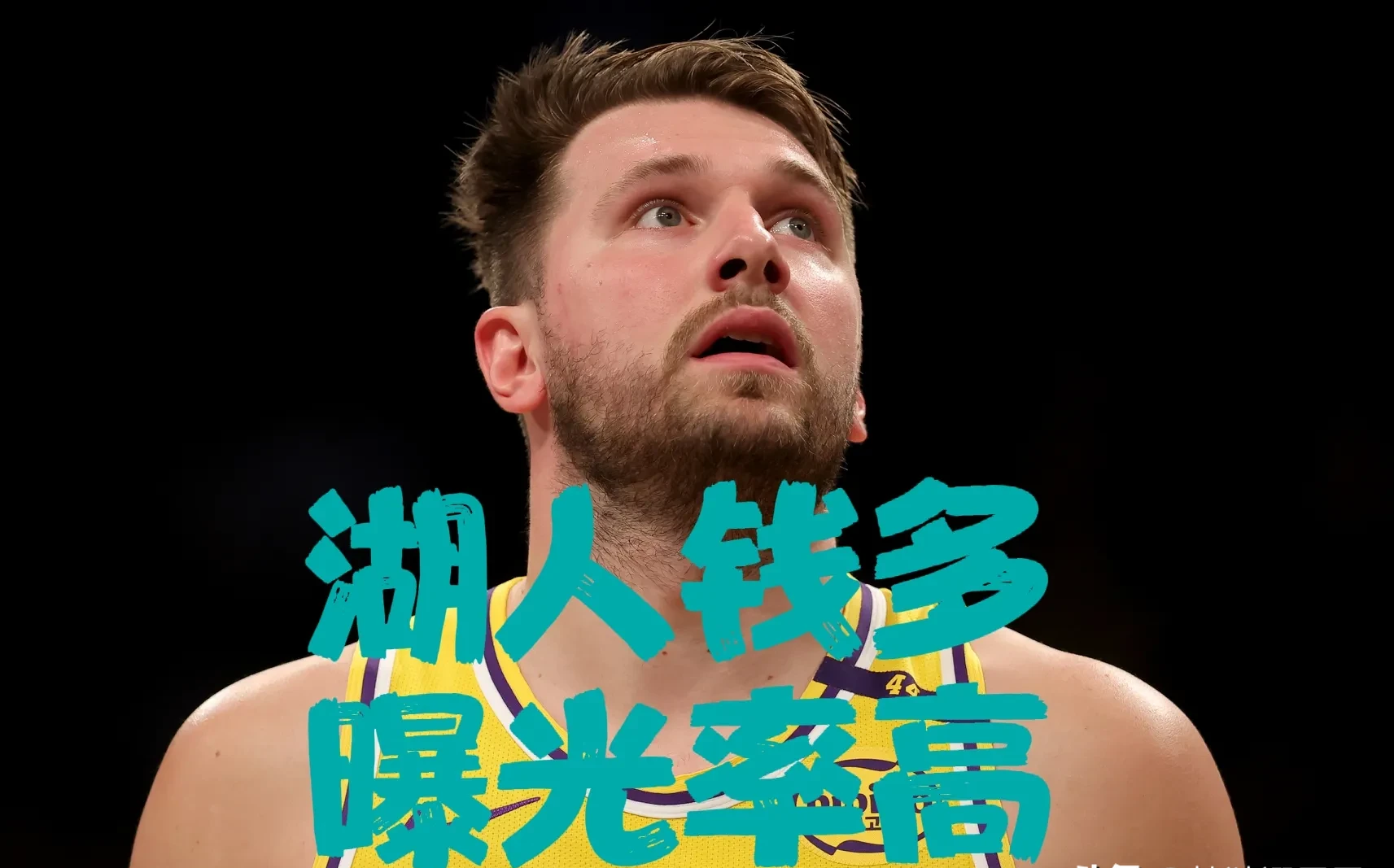 窗口期全明星赛传出新动向，达拉斯独行侠战术微调，管理层表态——信心回归，轮换策略成焦点 -九游官网入口