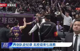 关于集结日突围战来临，奥兰多魔术围绕NBA季后赛刷新队史纪录，更衣室稳定，球队文化再被提及的信息-九游网页版