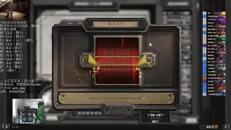 ?玨掐6€(欧元兑人民币今日)-九游体育网站