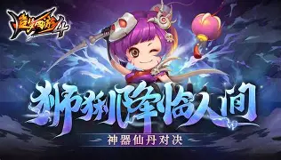 猁牆)f?2恾??X"?垀郂 -九游app下载